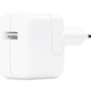 USB lader 12W bulk