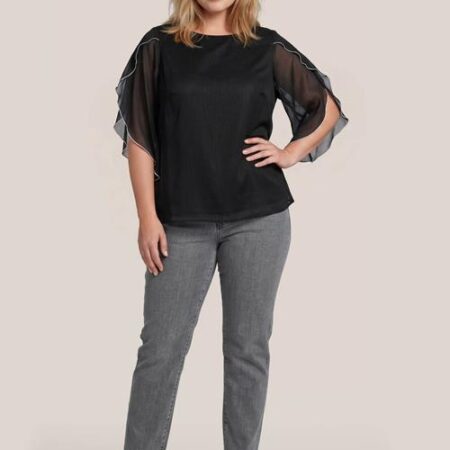 Ariel Blouse Zwart Maxi