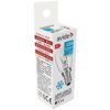 Avide koelkast vriezer gloeilamp 25W E14 | Avide