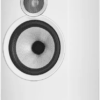 Bowers & Wilkins 606 S3 Wit (per paar)