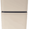 Brabantia SortUp Recycle Hi afvalemmer 20+25L Beige