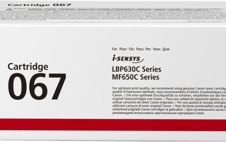 Canon 067 Toner Cyaan