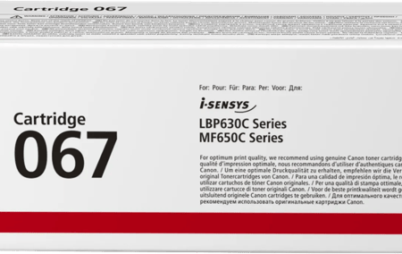 Canon 067 Toner Geel