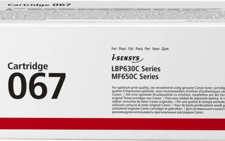 Canon 067 Toner Magenta