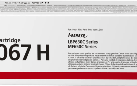 Canon 067H XL Toner Geel