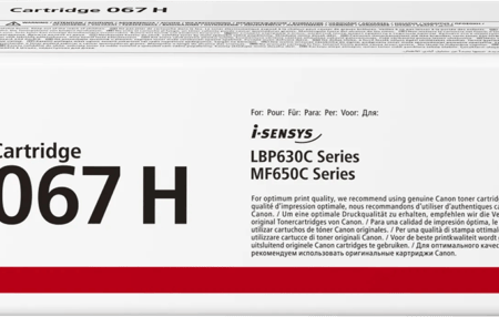 Canon 067H XL Toner Zwart