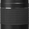 Canon EF 75-300mm f/4.0-5.6