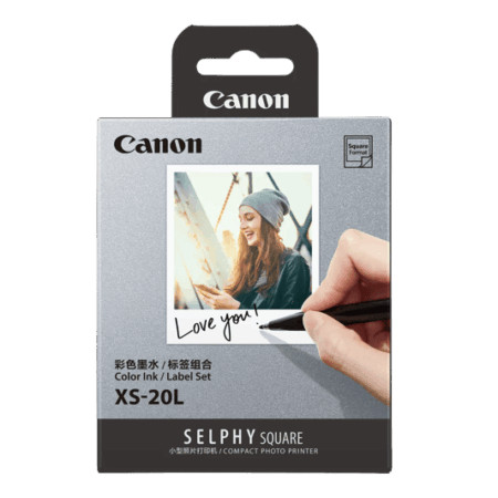Canon PAPER XS-20L