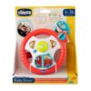 Chicco Stuurwiel | Chicco