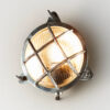 Clipper Muurlamp Zilver