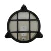 Clipper Muurlamp Zwart