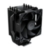 Hyper 411 Nano koeler