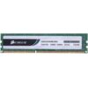 ValueSelect 2GB DDR3-1333 bulk