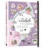 CreaChick stickerboek 100 pag. 21x15cm | CreaChick