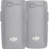 DJI Neo 2 Intelligent Flight Battery 2-pack