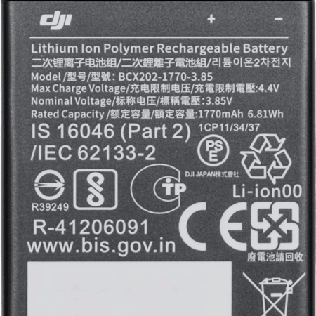 DJI Osmo Action 3 / 4 / 5 Extreme Battery