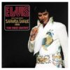 Elvis Presley - Live At Dell Webb's Sahara Tahoe 1974: The First Shows (Limited Edition) 8CD Box | Elvis Presley