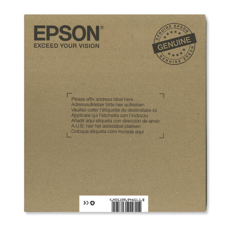 16 EasyMail multipack