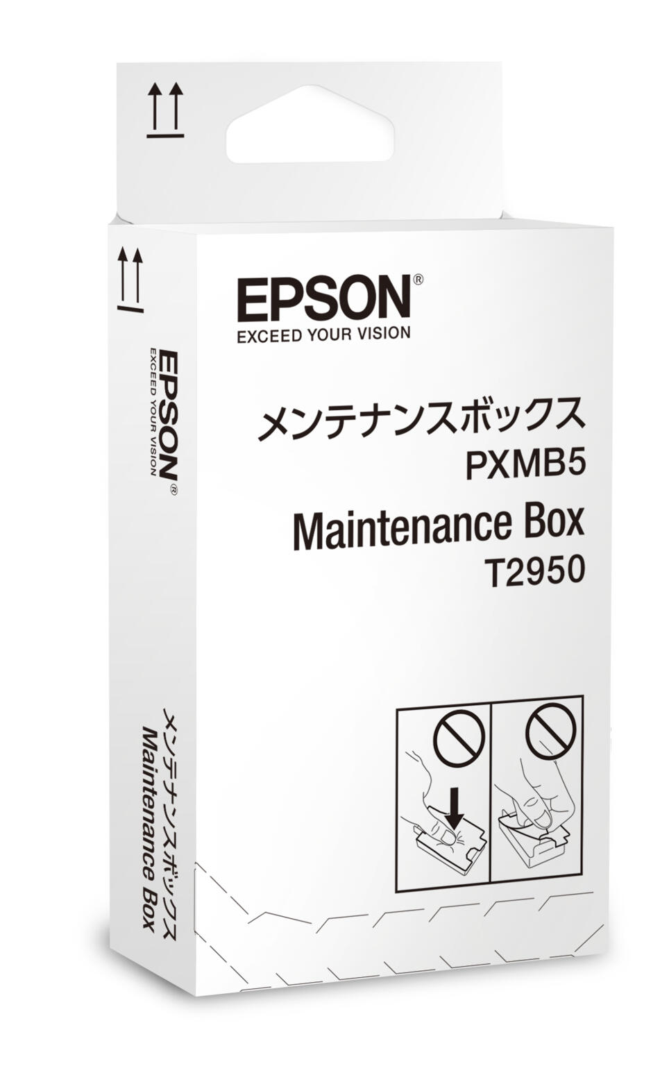 T2950 maintenance box