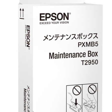 T2950 maintenance box