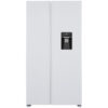Exquisit SBS146-WS-041EW Amerikaanse koelkast Wit | Exquisit