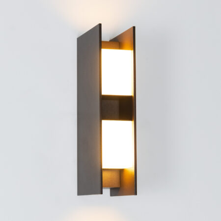 Forms Muurlamp Zwartbruin