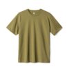 Heren T-shirt Elias jersey middengroen