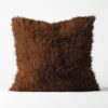 Kussenhoes 50x50cm superzacht bruin