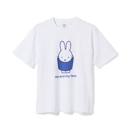 Nijntje T-shirt voor volwassenen 'me and my fans' wit