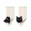 Takkie en Siepie babysokken met belletje beige