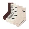 Takkie en Siepie kindersokken strepen - 5 paar beige