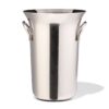 Wijnkoeler ⌀15.5x22cm rvs (zilver)