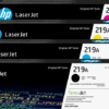 HP 219A LaserJet Toner Combo Pack