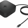 HP USB-C 100W G6 Dock voor dagelijks gebruik