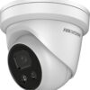 DS-2CD2326G1-I Dome camera