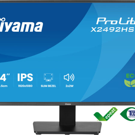 ProLite X2492HSU-B1 monitor
