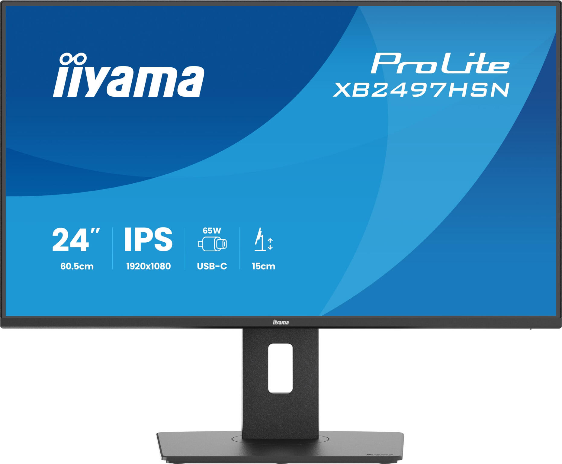 ProLite XB2497HSN-B1 monitor
