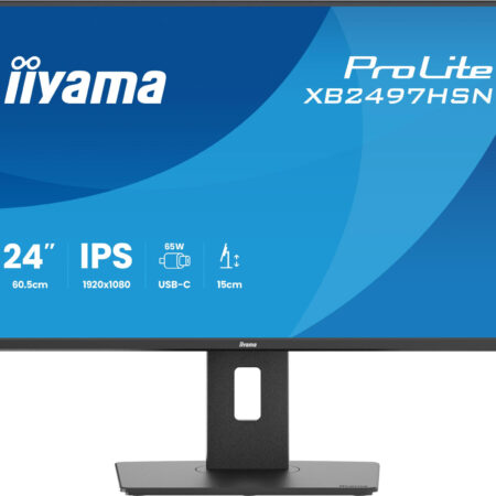 ProLite XB2497HSN-B1 monitor