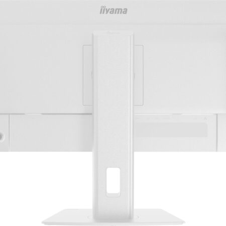 ProLite XB2497HSN-W1 monitor