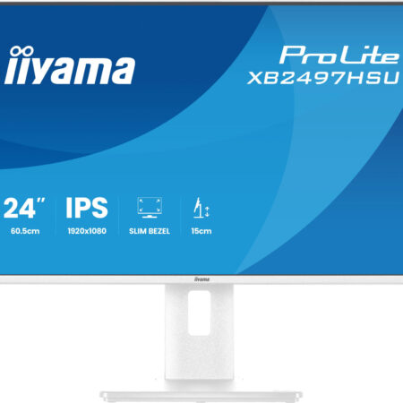 ProLite XB2497HSU-W1 monitor