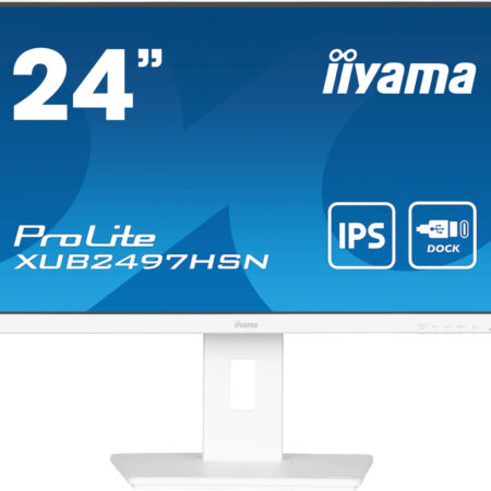ProLite XUB2497HSN-W2 monitor