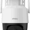 Imou Cruiser SC 3K