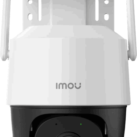 Imou Cruiser SC 3K