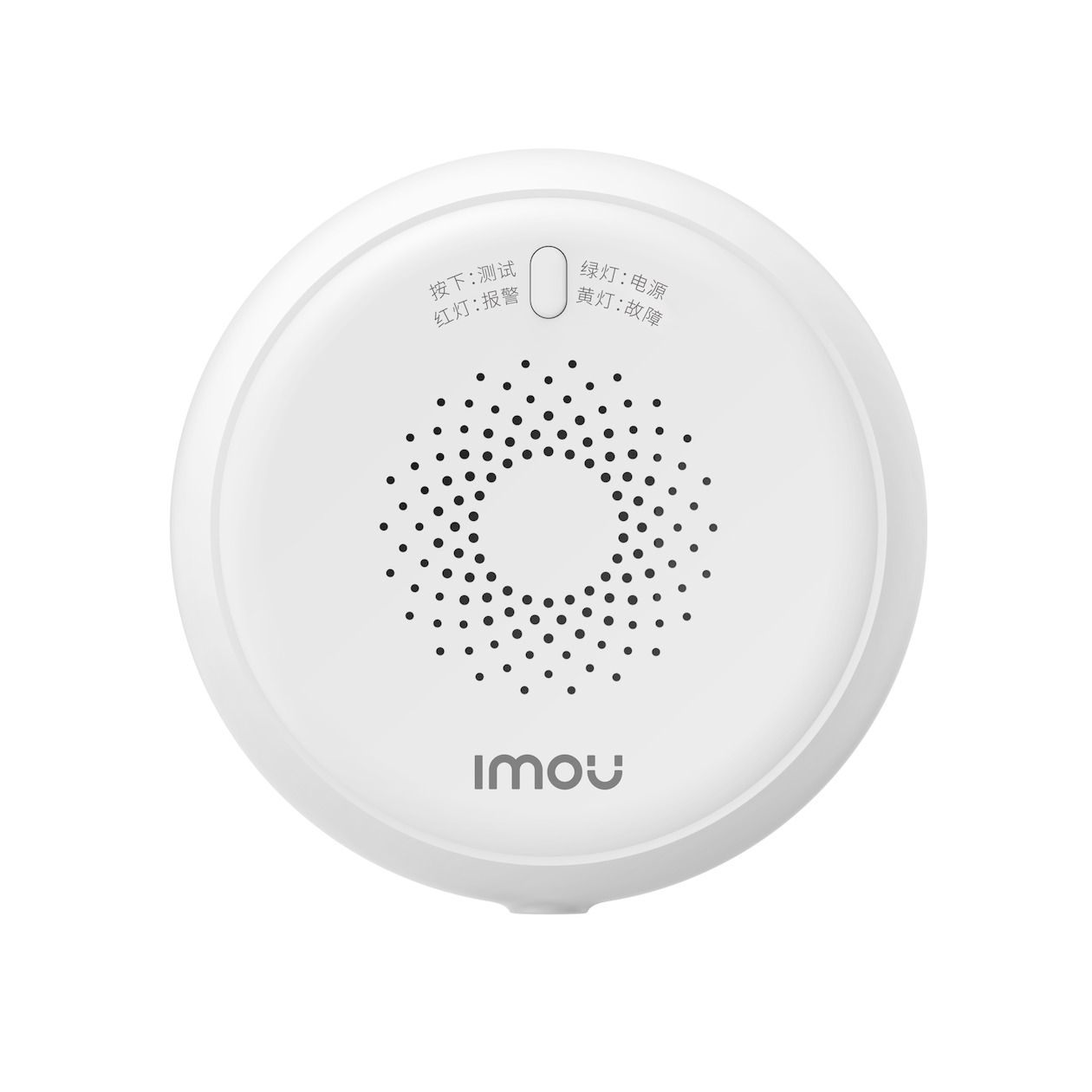 Imou ZGA1 (Gas Detector Alarm) IP-camera accessoire Wit | Imou
