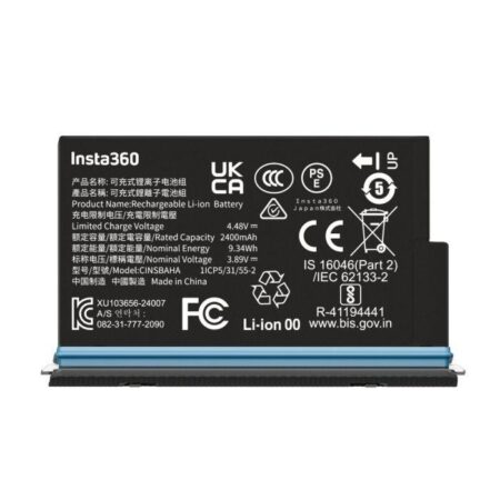 X5 battery