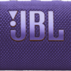 JBL Flip 7 Paars