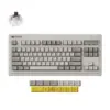 R3 Retro brown toetsenbord