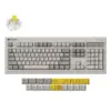 R6 Retro banana toetsenbord