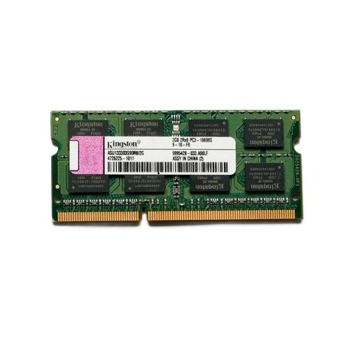 2GB DDR3-1333 ASU1333D3S9DR8/2G