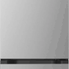 LG GBBS525CPY